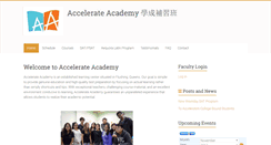 Desktop Screenshot of accelerateacademyny.com