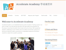 Tablet Screenshot of accelerateacademyny.com